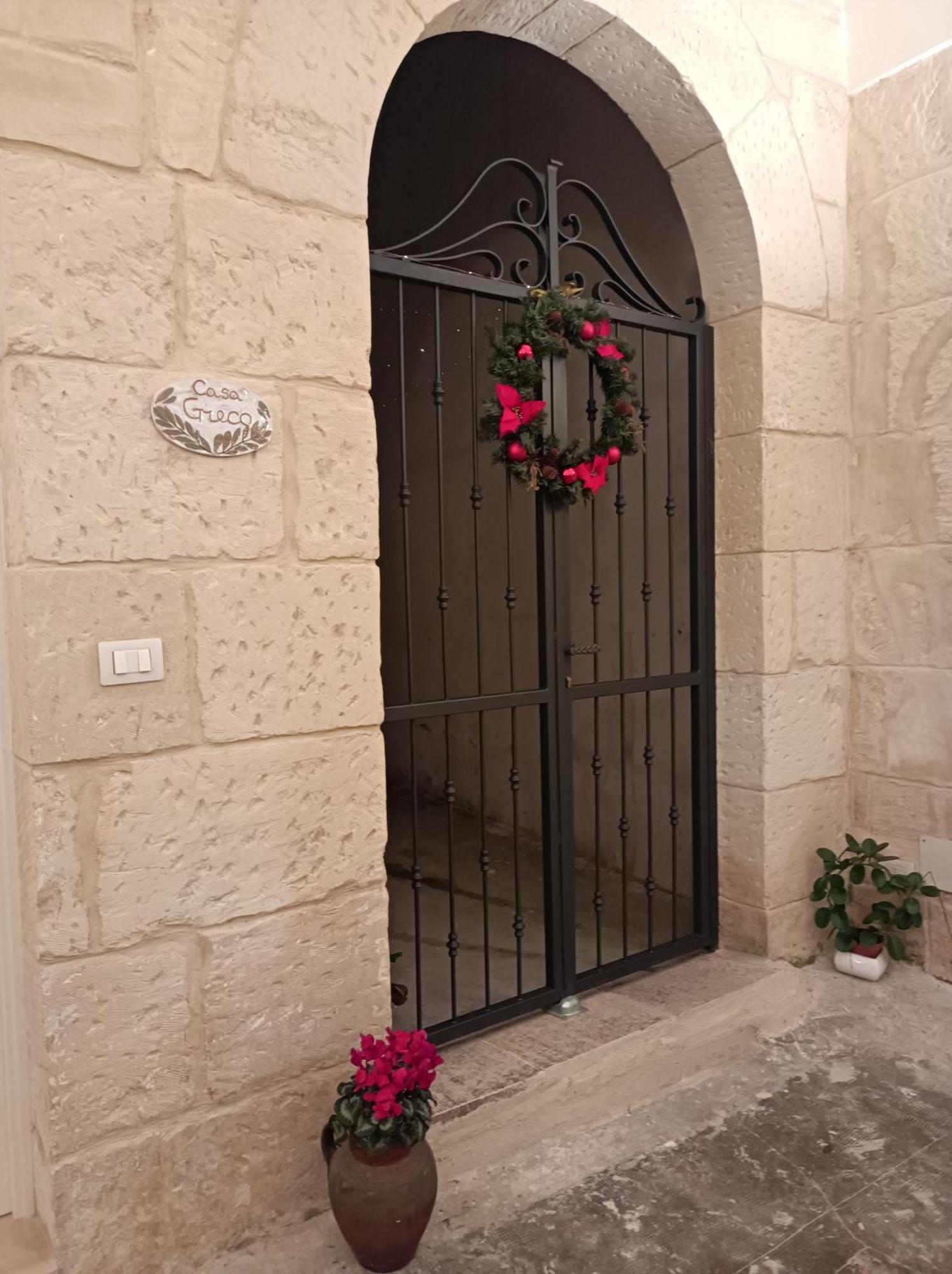 Camera Origano In Salento Martano Exterior photo